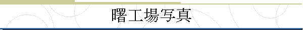 Hʐ^